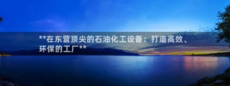 门徒平台登录注册流程