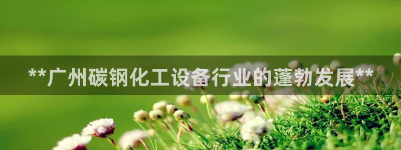 门徒娱乐注册平台