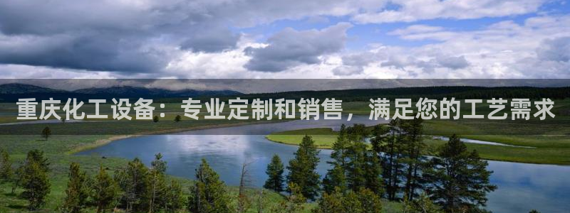 门徒平台是哪里的