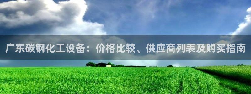 门徒平台测速网址是什么