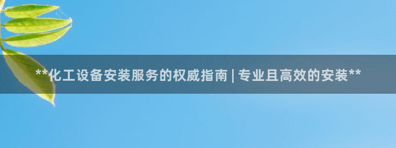 门徒娱乐选 3.7.oo.7.3.5