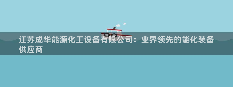 门徒平台官网