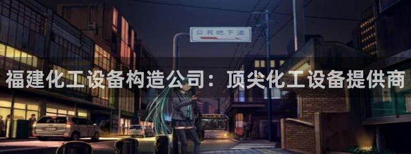 门徒平台