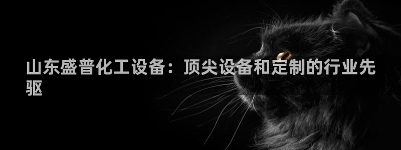 门徒平台商 411O31 门徒