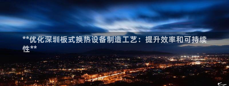 门徒平台注册登录站