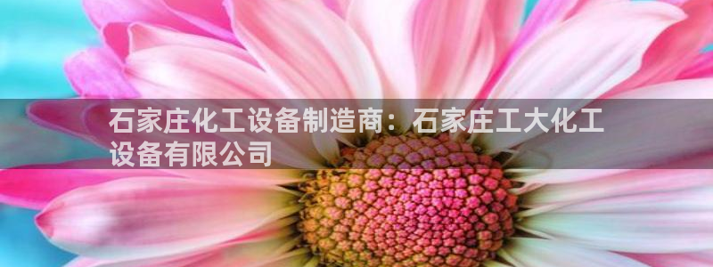 门徒娱乐官网下载