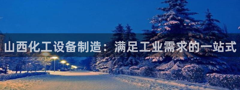 门徒娱乐平台代理合法吗