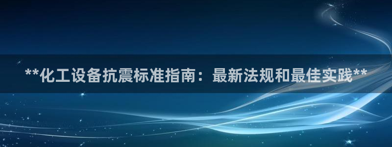 门徒平台登录步骤是什么