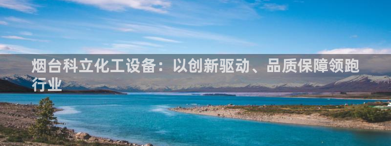 门徒平台