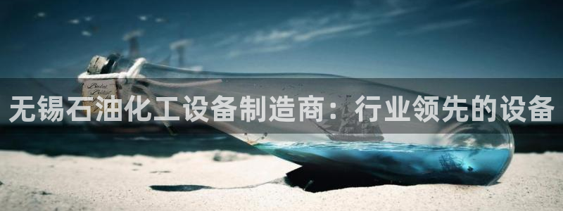 门徒娱乐创始人简介是谁