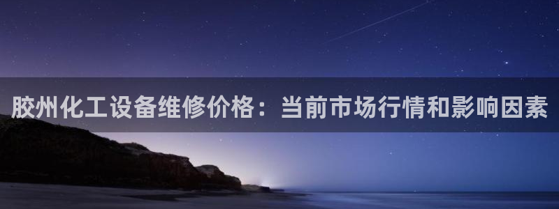 门徒平台怎么样赚钱