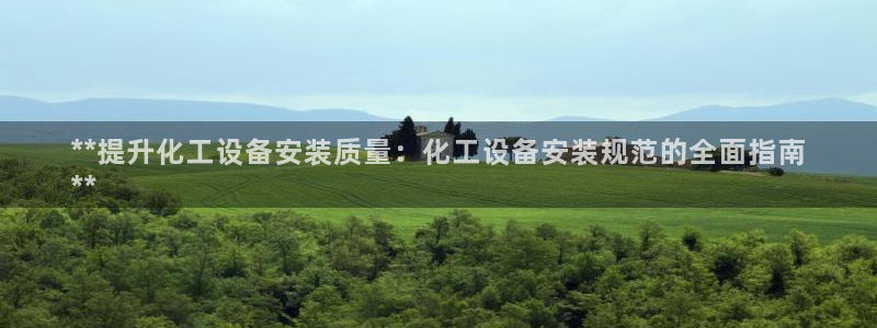 门徒平台商 5O6917 平台