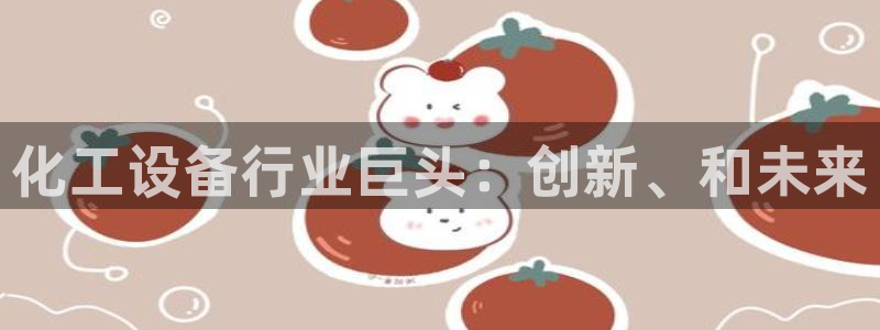 门徒平台测速登入