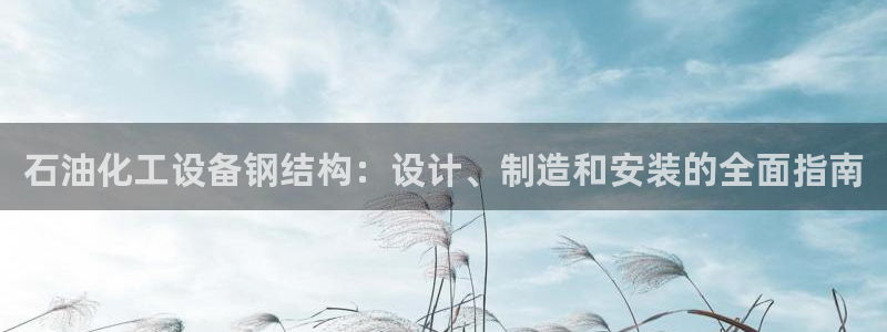门徒娱乐怎么注册账号