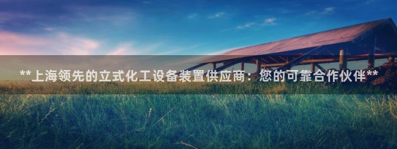 门徒平台注册登陆失败