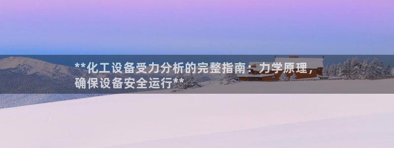 门徒平台推荐 585341