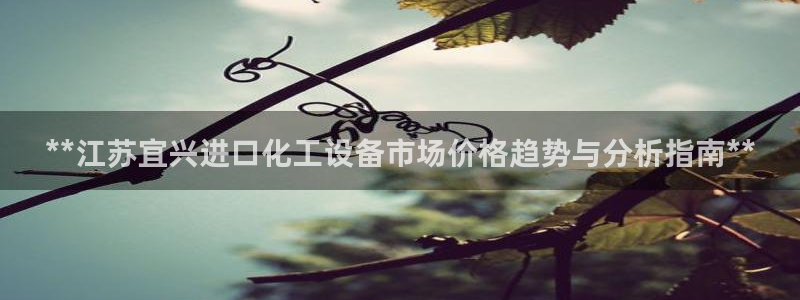 门徒娱乐官网