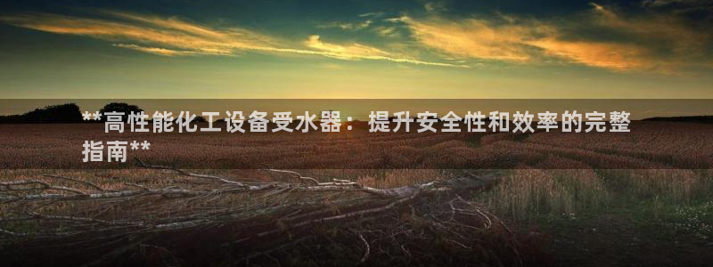 门徒平台开户流程怎么写