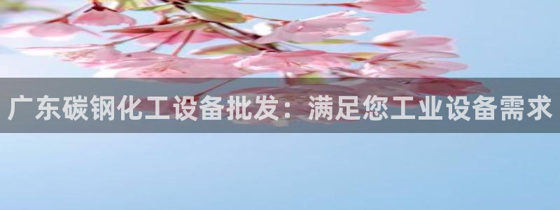 门徒娱乐充值安全吗可靠吗