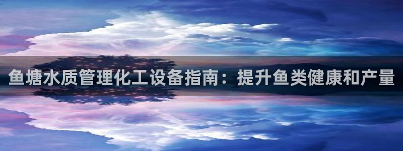 门徒娱乐能玩吗