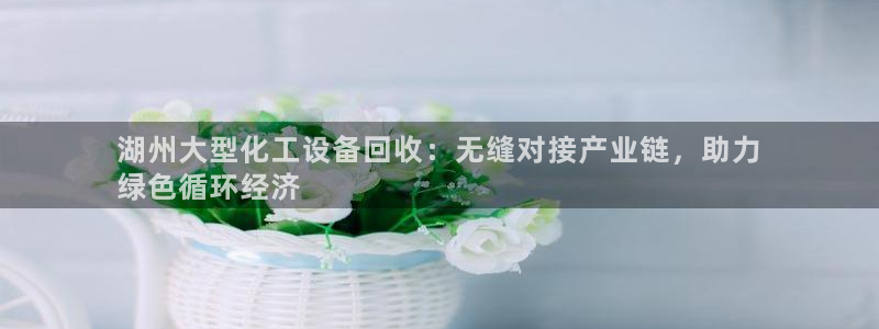 门徒平台地址
