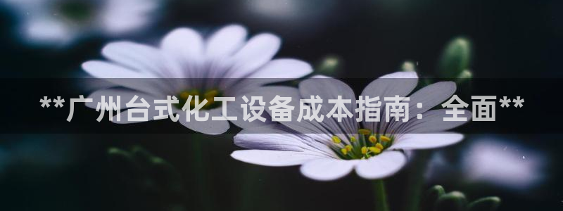 门徒平台地址