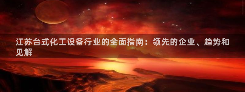 门徒娱乐注册下载软件