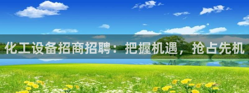 门徒平台民7O777