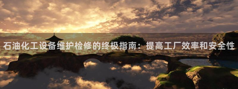 门徒娱乐用户评价与反馈