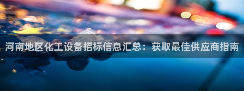 门徒平台管 5O6917 门徒