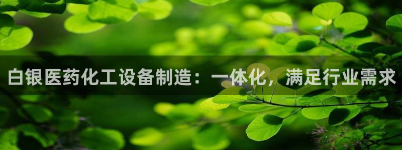 门徒平台开户流程