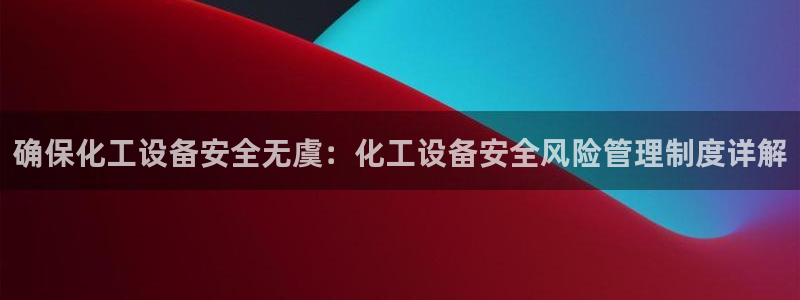 门徒平台会员注册流程