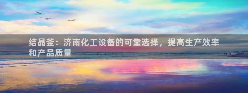 门徒平台系 5O6917 门徒