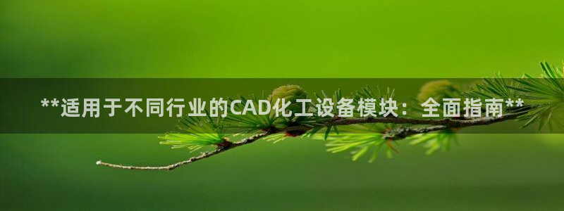 门徒平台民7O777