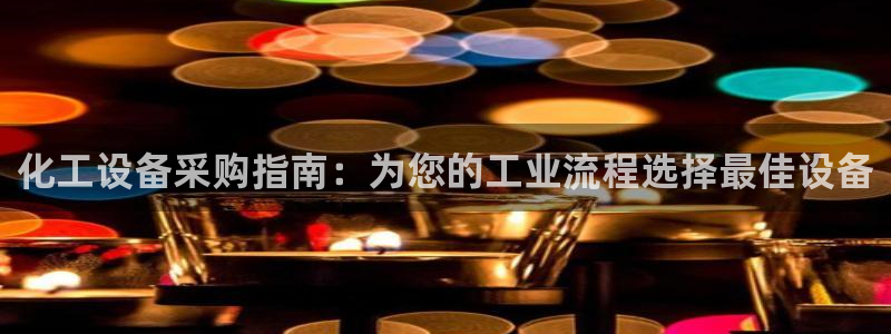 门徒平台官网首页下载