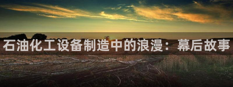 门徒平台民7O777