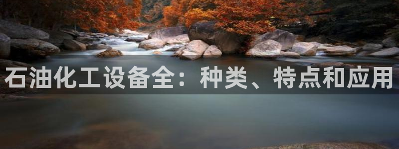 门徒平台集团官网下载