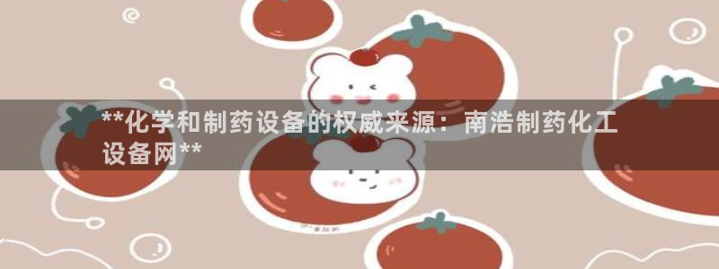 门徒娱乐徽信搜推客娃娃