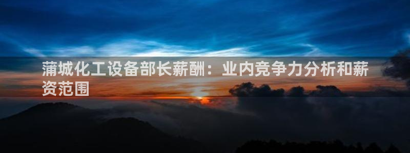 门徒娱乐项目
