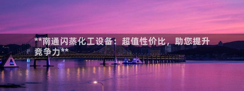 门徒平台定制 411O31 门徒