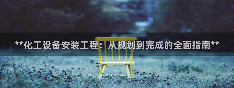 门徒平台途 411031 门徒