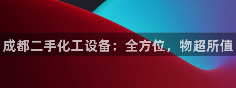 门徒平台开户要求是什么