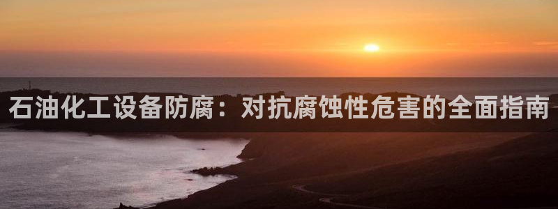 门徒平台注册中心在哪里