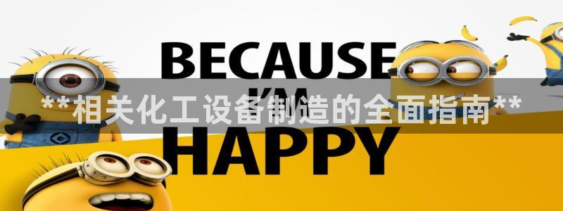 门徒娱乐注册登录地址