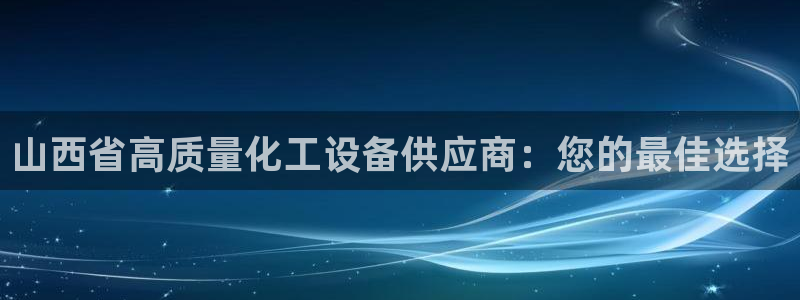 门徒平台注册登陆失败怎么办
