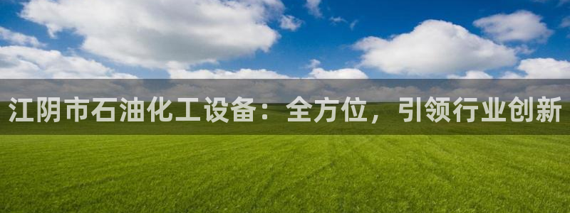 门徒平台注册官网入口