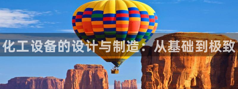 门徒平台开户怎么开的