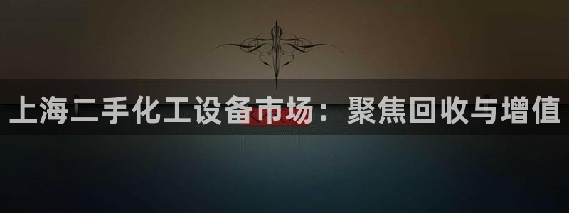 门徒平台商 411O31 门徒