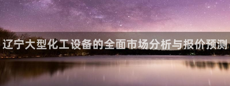 门徒平台注册登陆失败原因