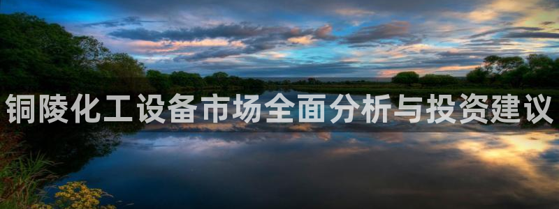 门徒在哪个平台播出